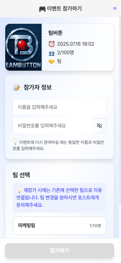 iPhone 14 Pro Screen